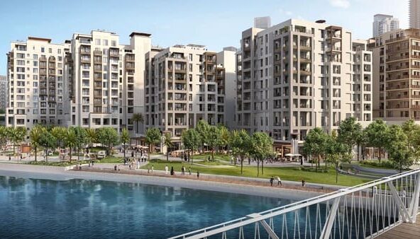 CEDAR - Dubai